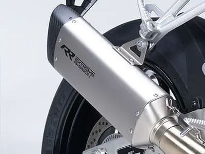 Premium Silencer