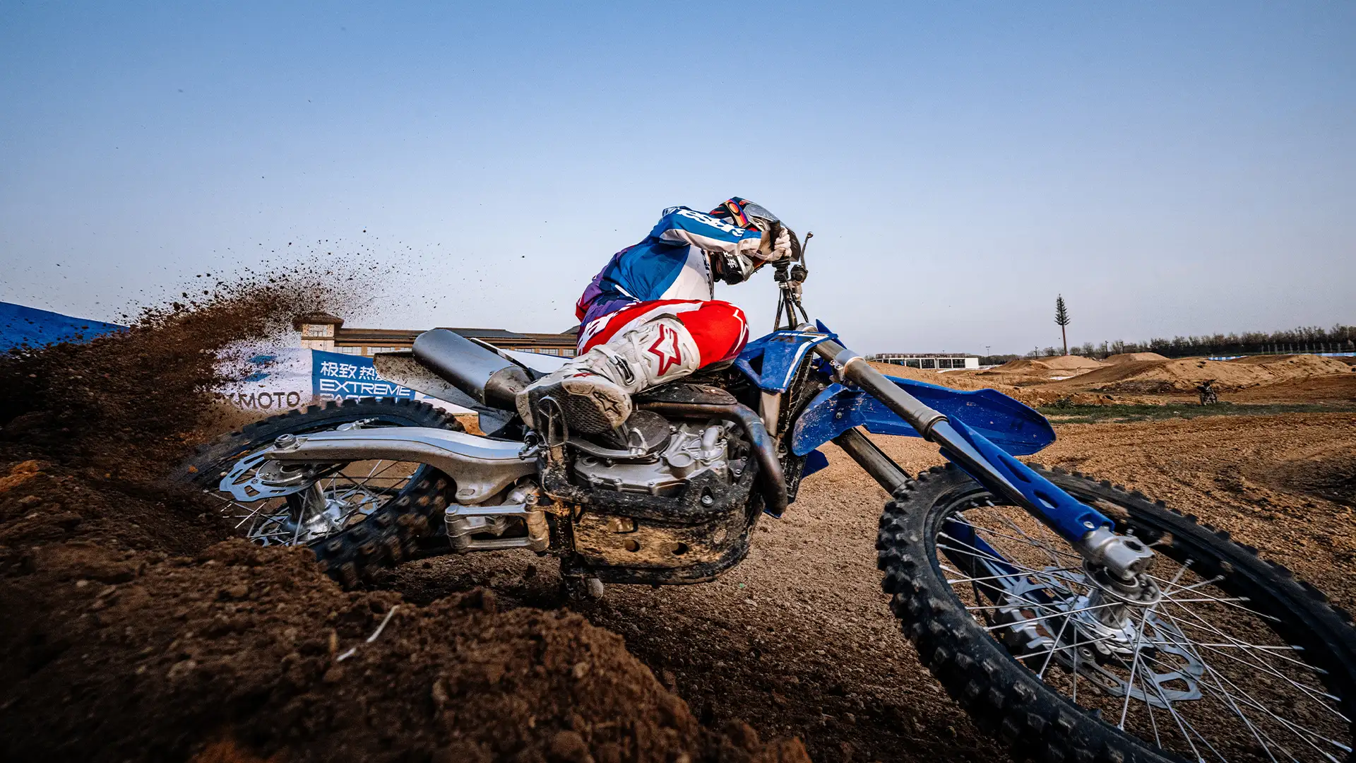 MX250 - gallery image 2